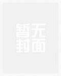 将军难宠下堂妻