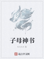 主人公叶轩和夏芷涵的小说免费阅读