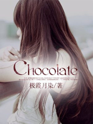 chocolates翻译中文