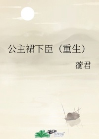 公主裙叫什么名字