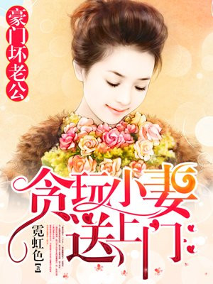 婆婆与媳妇大结局是什么