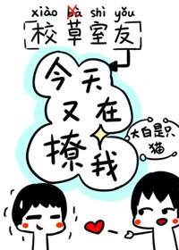 苏家有女苏杳免费全文