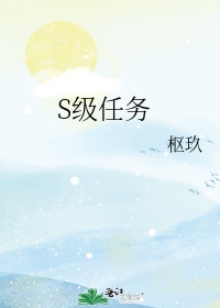 师徒任务所有任务