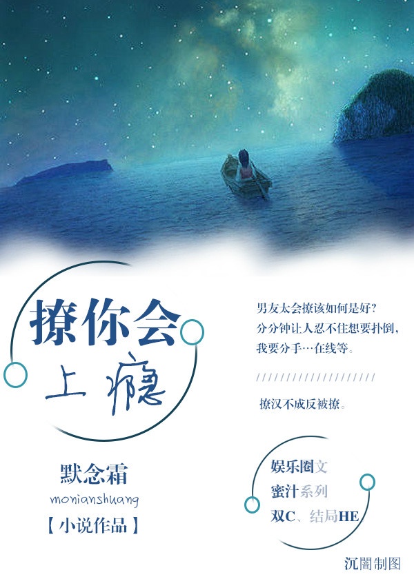 恶魔总裁撩上瘾沐千寻的身份