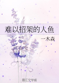 游戏里招架什么意思