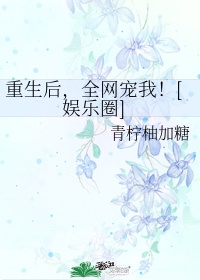 许你万丈光芒好什么意思