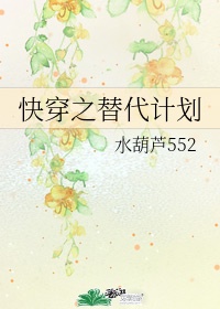 信创替代工作总结