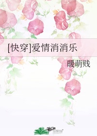 random在爱情中什么意思