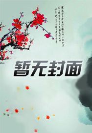 创新向未来手抄报