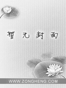 无限法则吧